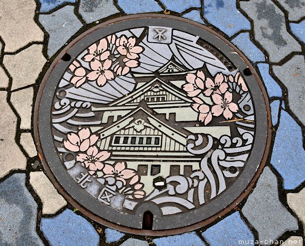 Manhole Cover Jepang